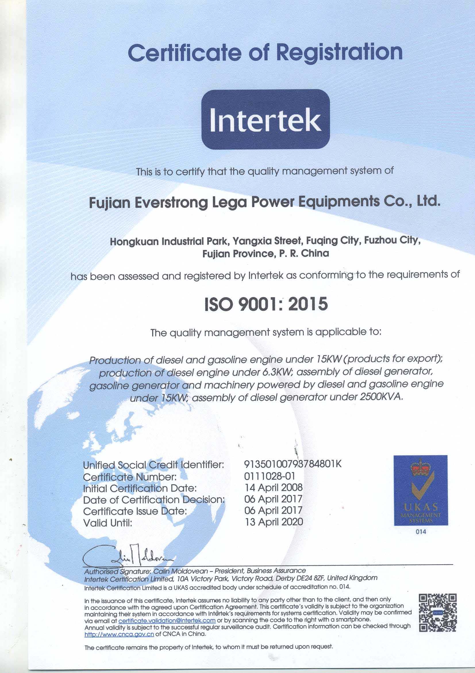 Fuzhou Launtop M&E Co. Ltdcertification