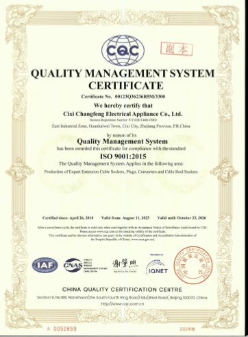 Cixi Changfeng Electrical Appliance Co., Ltd.certification