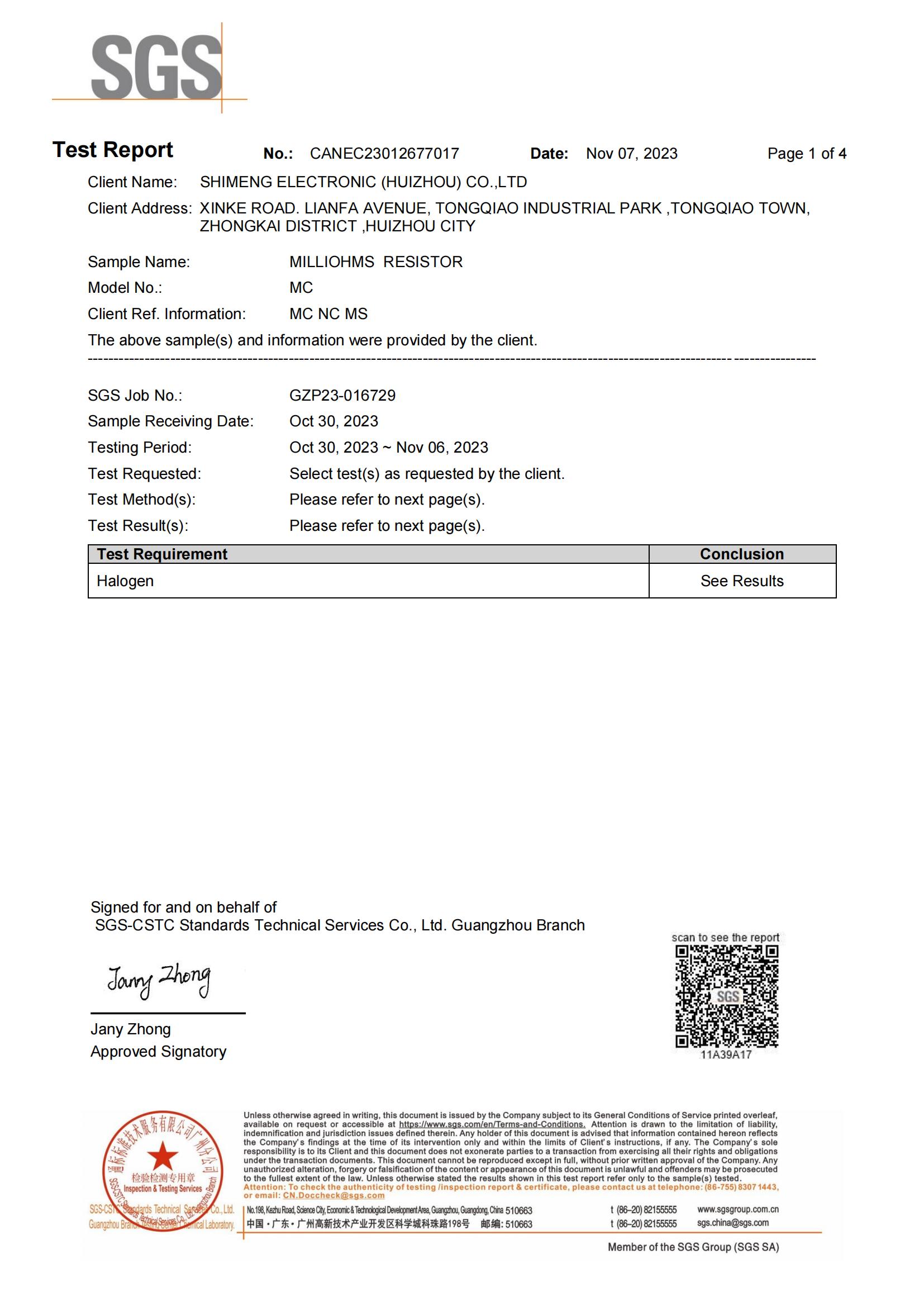 SHENZHEN SANXIANG TECHNOLOGY CO., LTDcertification