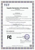 Mars Power (HK) Limitedcertification