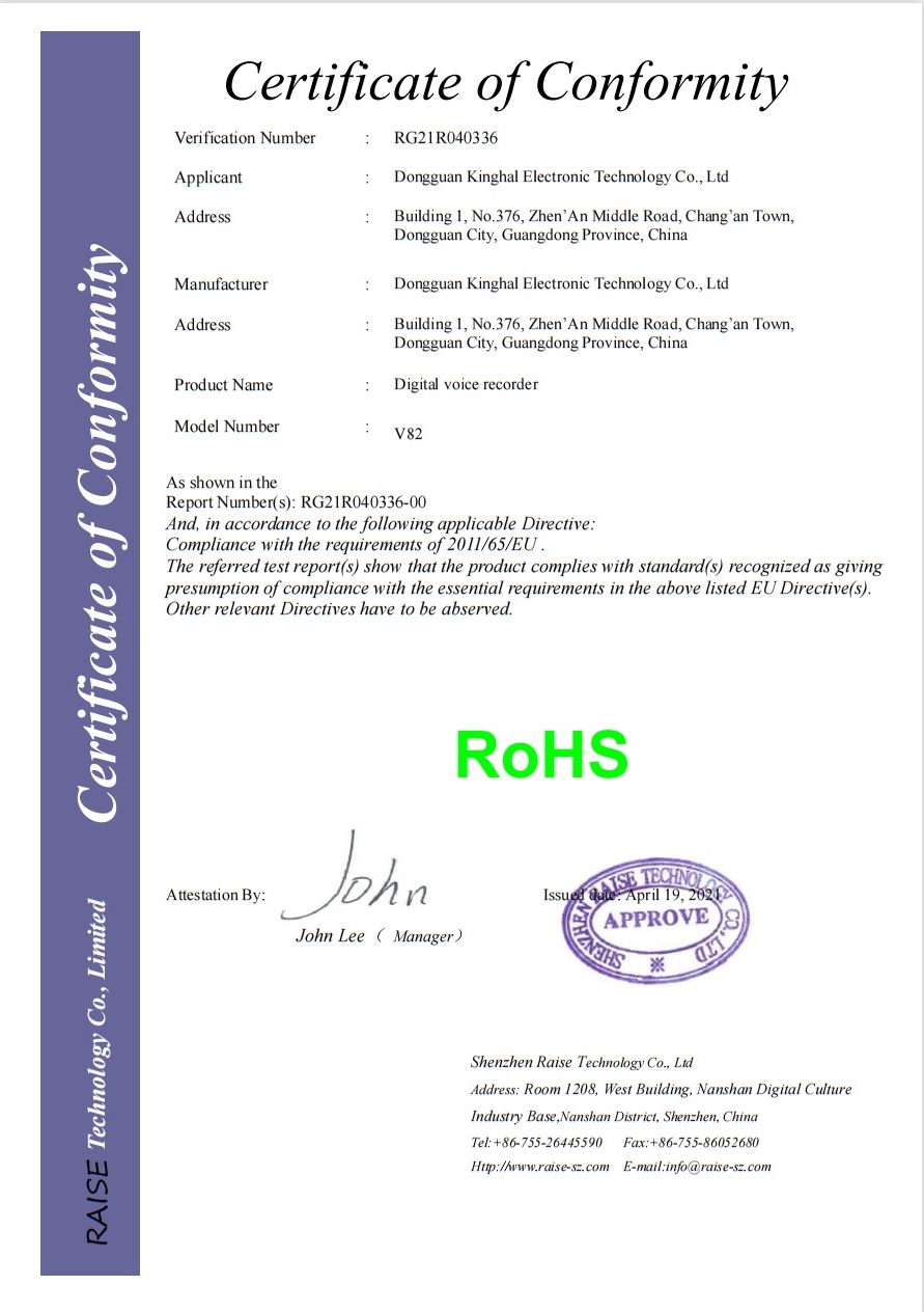 Dongguan Kinghal Electronic Technology Co.,Ltd.certification