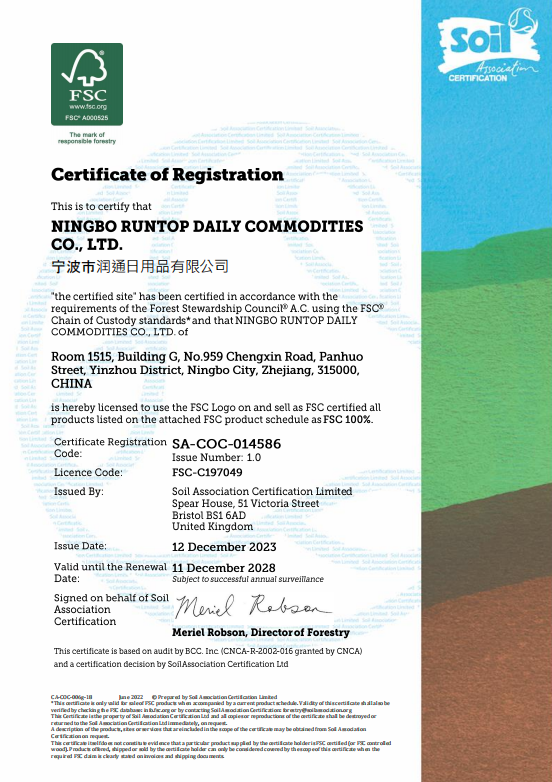 NINGBO RUNTOP DAILY COMMODITIES CO., LTDcertification