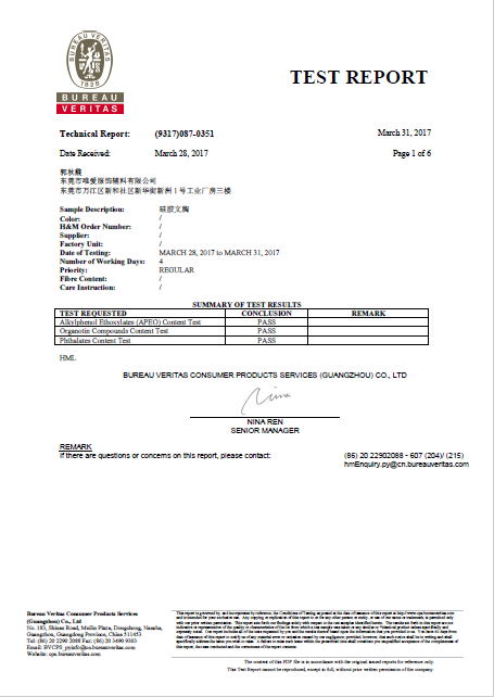 Dongguan Weiai Garment Co., Ltd.certification