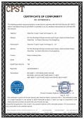 Chengdu Huajiaoshu Technology Co., Ltd.certification