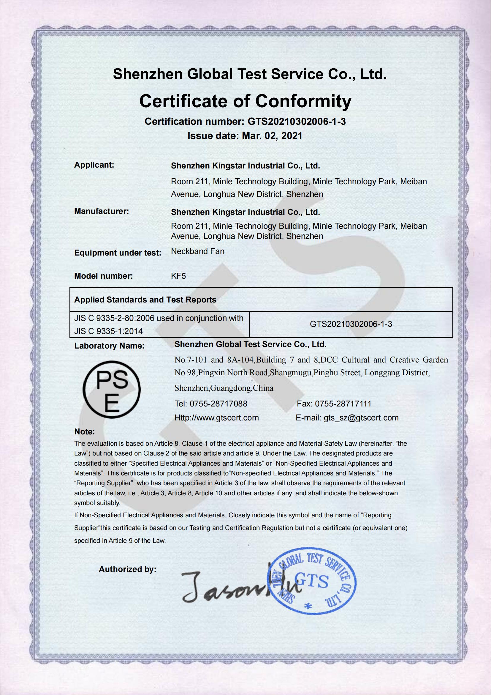 Shenzhen Kingstar Industrial Co., Ltd.certification