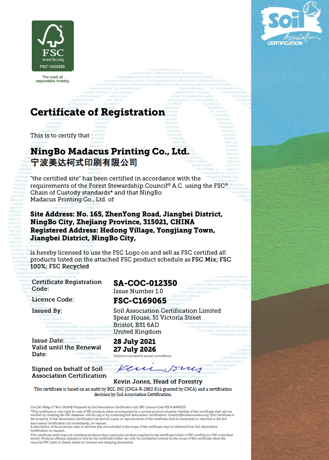 Ningbo Midaswehow Paper Products Manufacturing Co. Ltdcertification