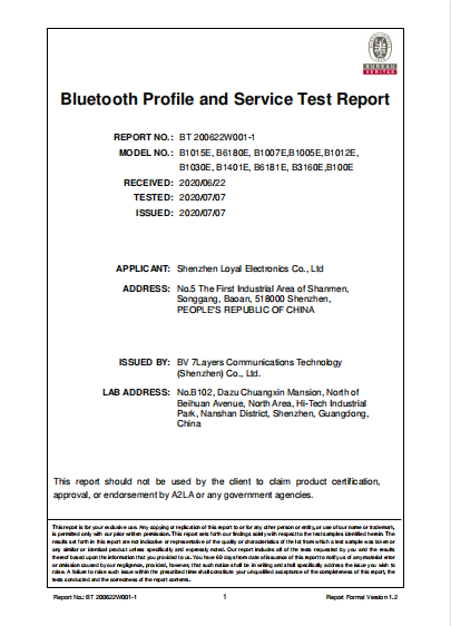 Shenzhen Loyal Electronics Co.,Ltdcertification