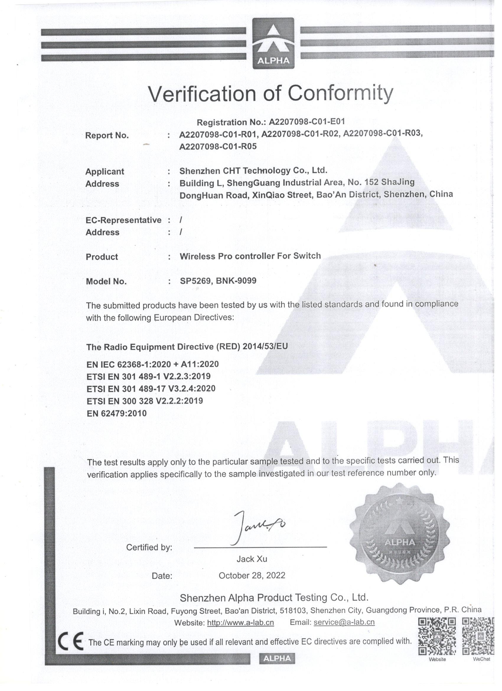 Shenzhen CHT Technology Co.Ltdcertification