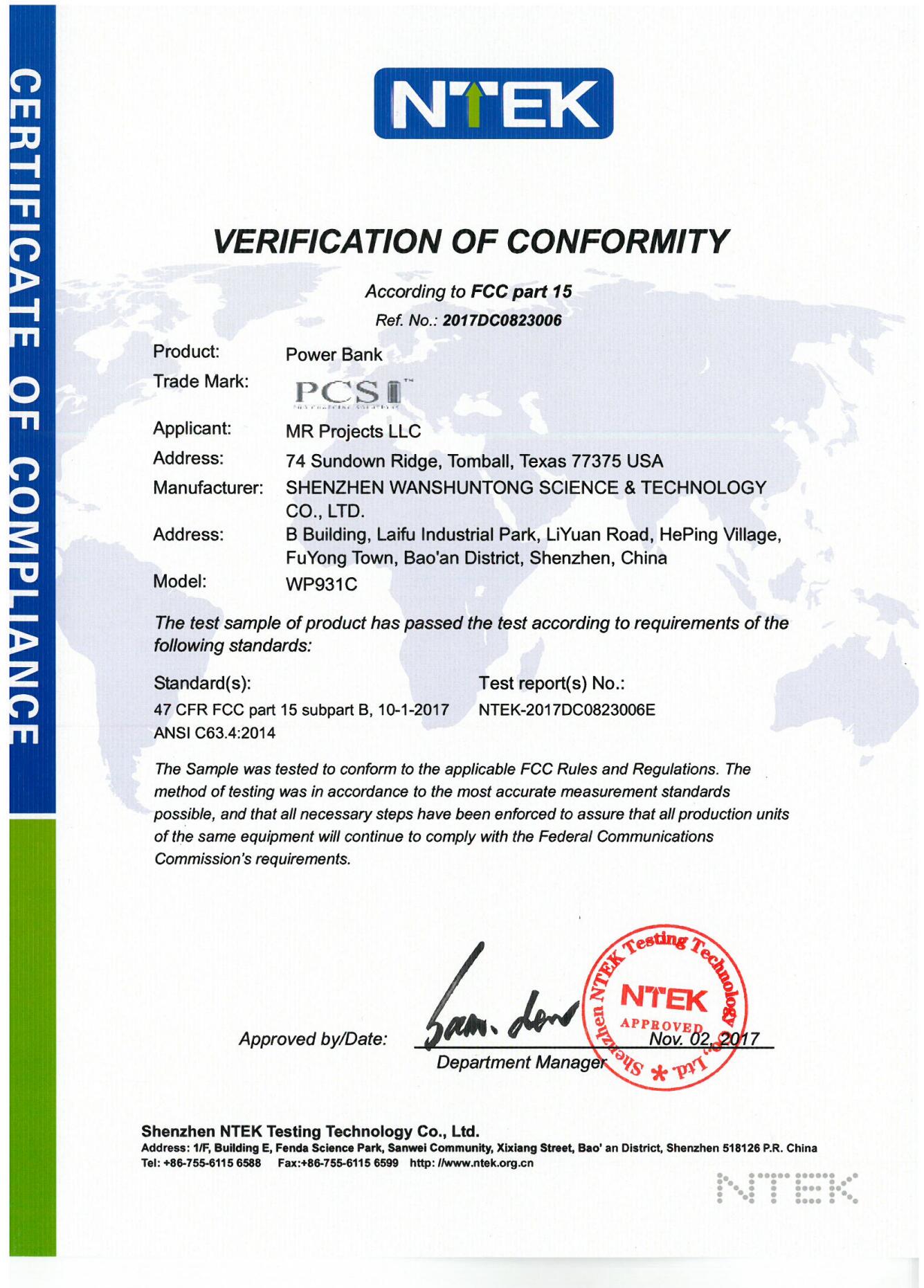 Shenzhen Wanshuntong Science & Technology Co. Ltdcertification