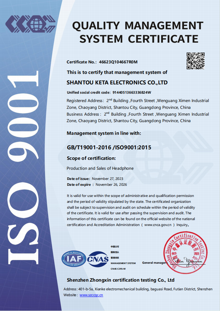Shantou Keta Electronics Co.,Ltdcertification