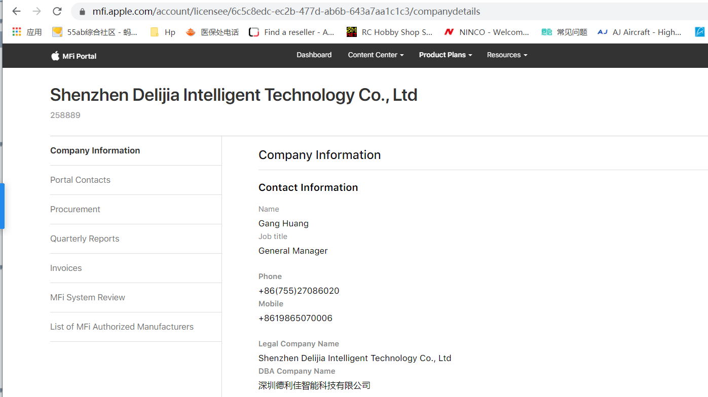 USB A to Lightning Charge Cable, USB C to Lightning PD Fast Charge