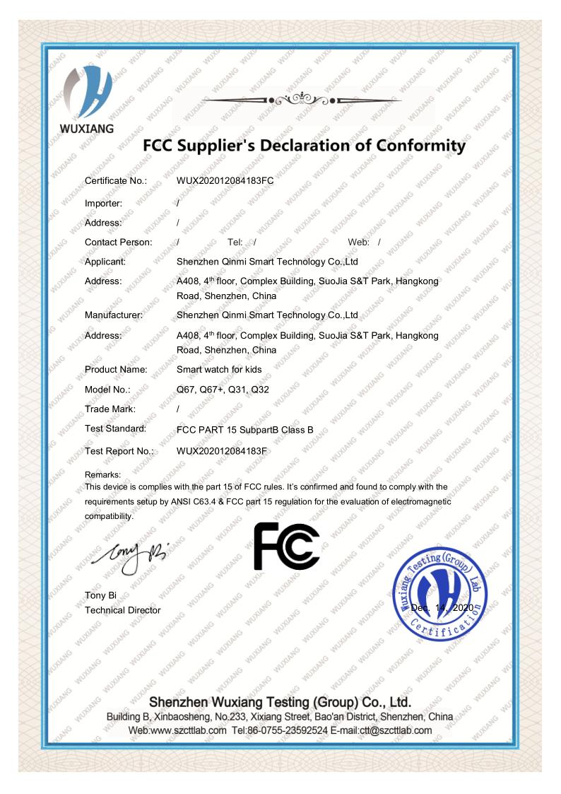 Shenzhen Qinmi Smart Technology Co.,Ltdcertification