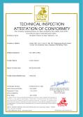 QINGDAO CHENGPINTONG TRADING CO.,LTDcertification