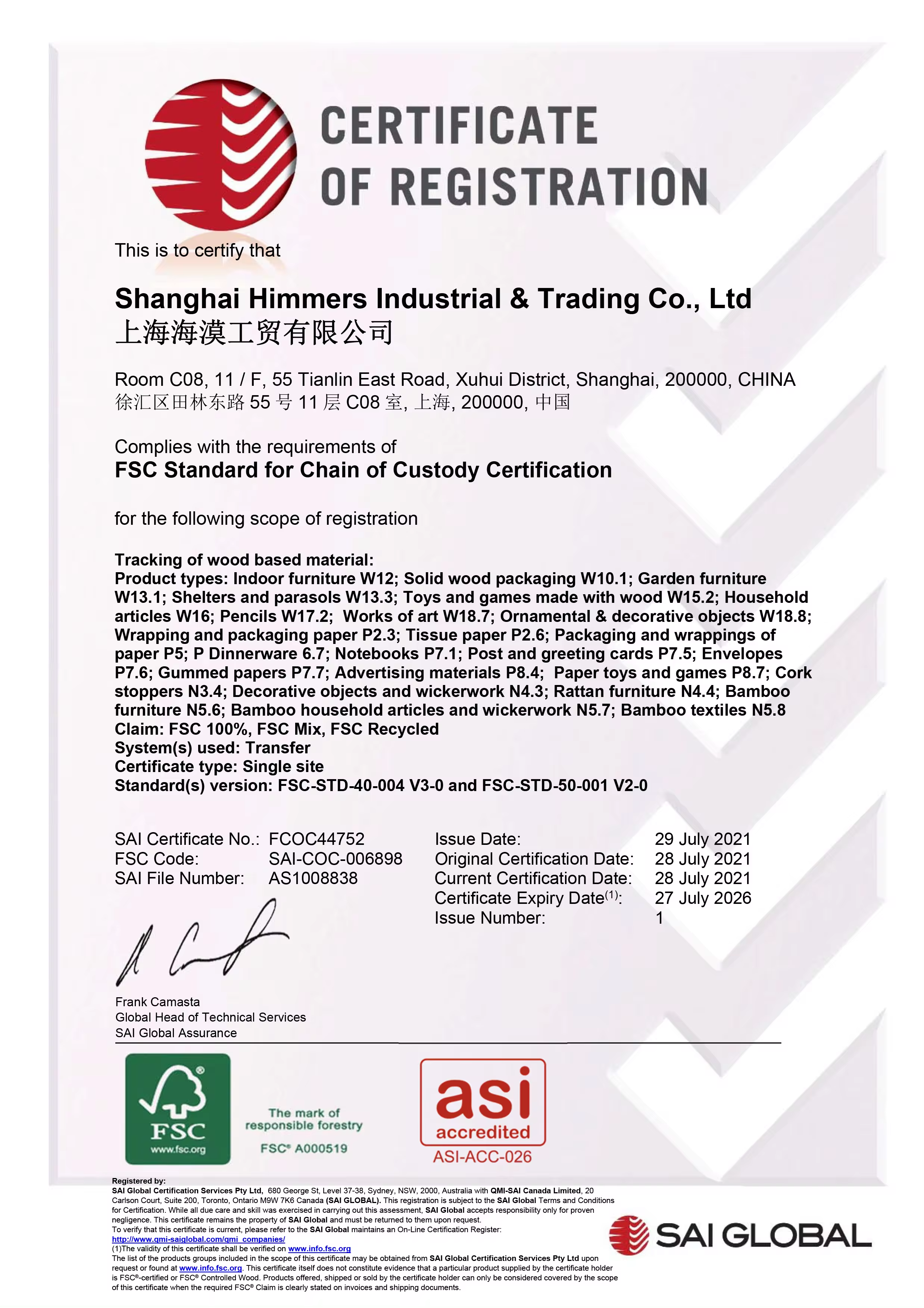 Anhui Metulife Manufacturing Co.,Ltdcertification