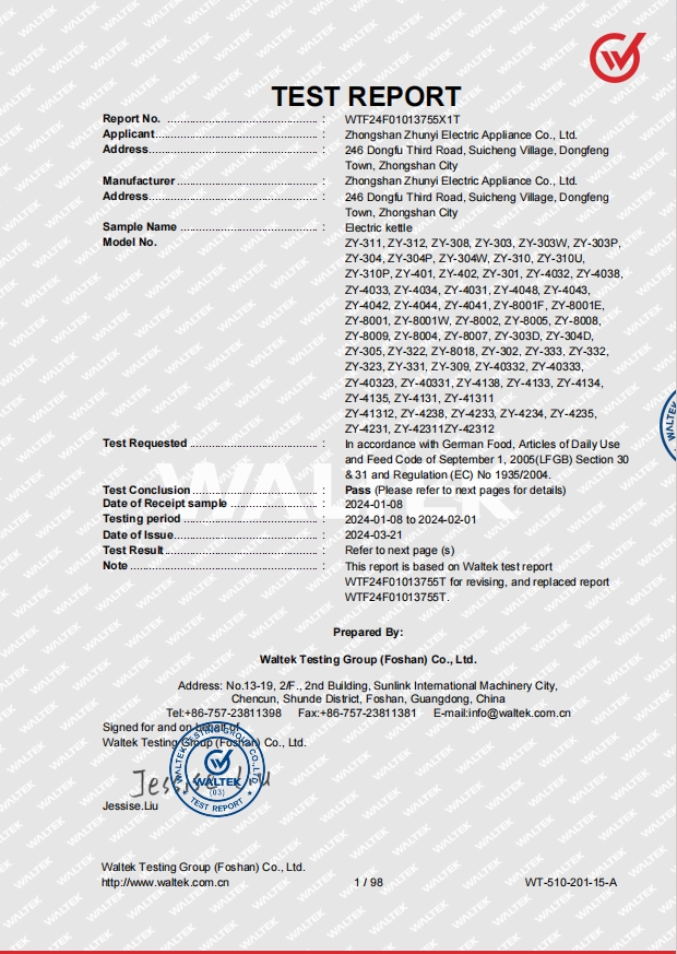 Zhongshan Zhunyi Electrical Appliances Co., Ltdcertification