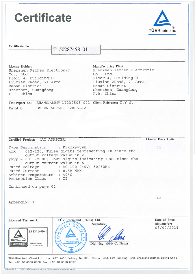 Shenzhen Kezhen electronic Co. ,Ltdcertification