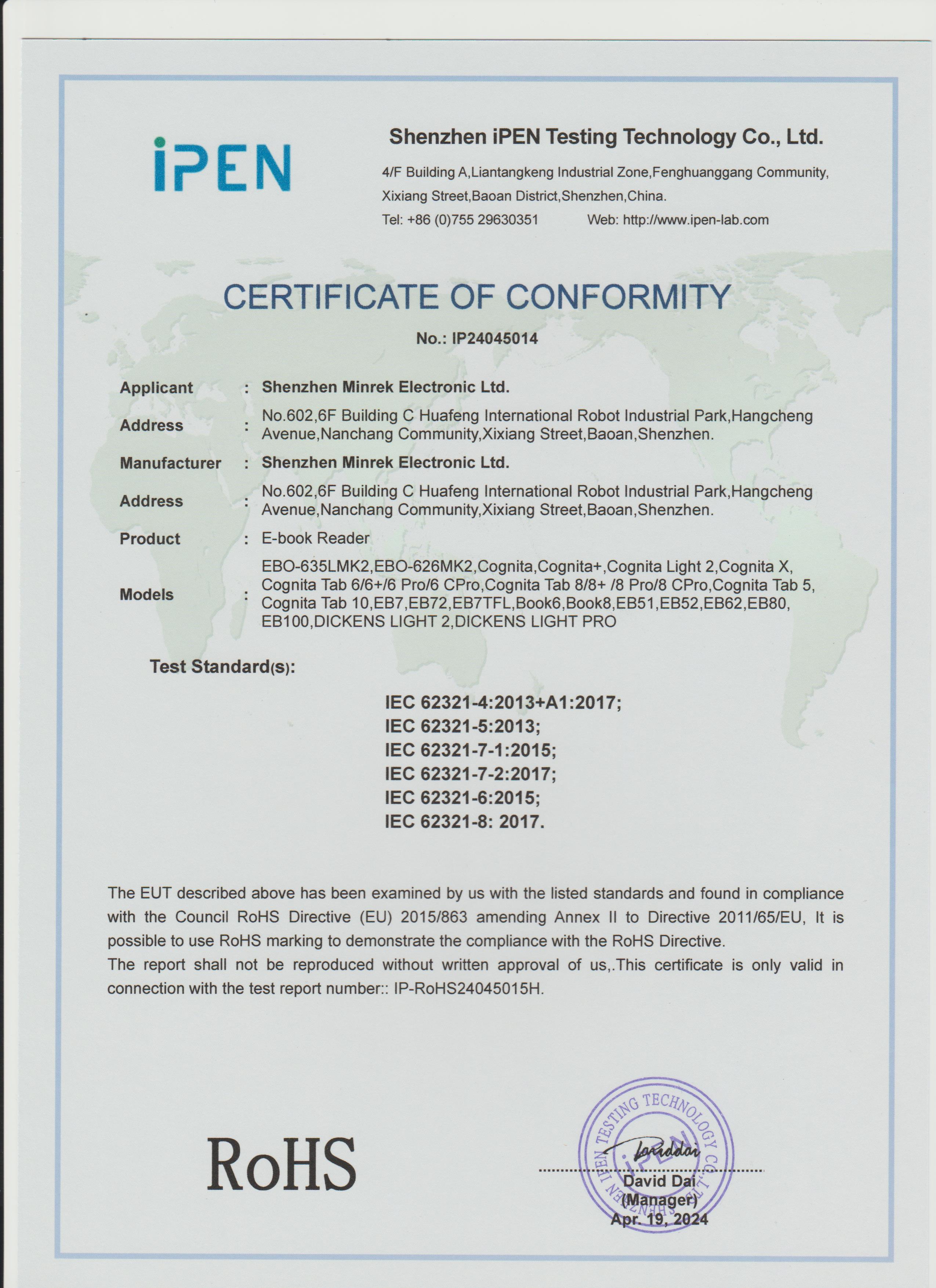 Minrek Hongkong Limitedcertification