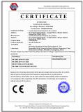 Guangzhou Lanbo Car Accessories Co., Ltd.certification