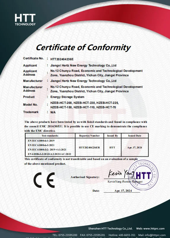 Yichun Hertz Energy Storage Co.,Ltdcertification