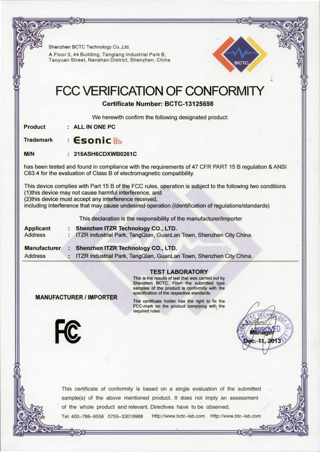 ITZR Technology Co.LTDcertification