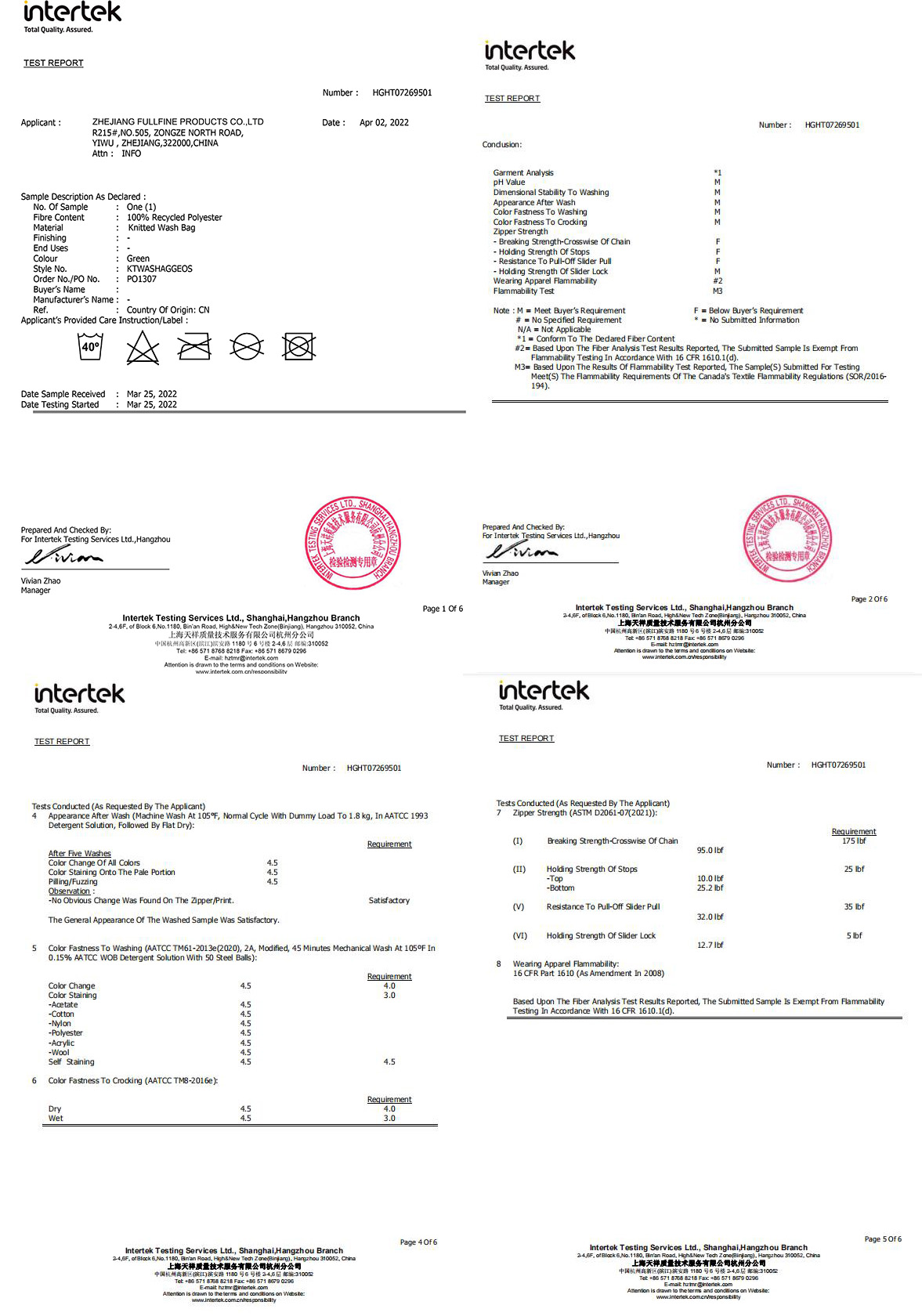 FENGHUAN GROUP LIMITEDcertification