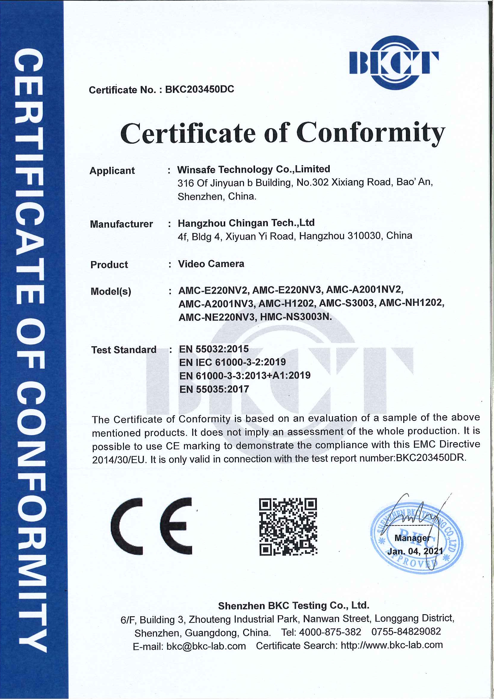 WINSAFE Technology Co. Ltdcertification