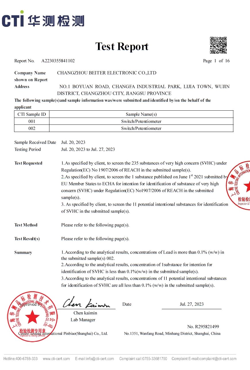 Changzhou Beiter Electronic Co. Ltdcertification