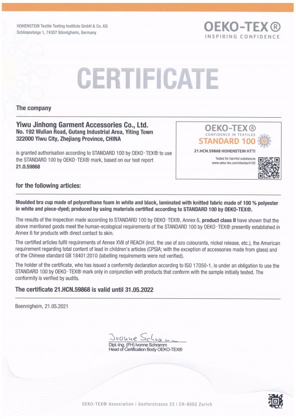 Foam bra cup pad without fabric for swimsuit, bikini, sports and yoga