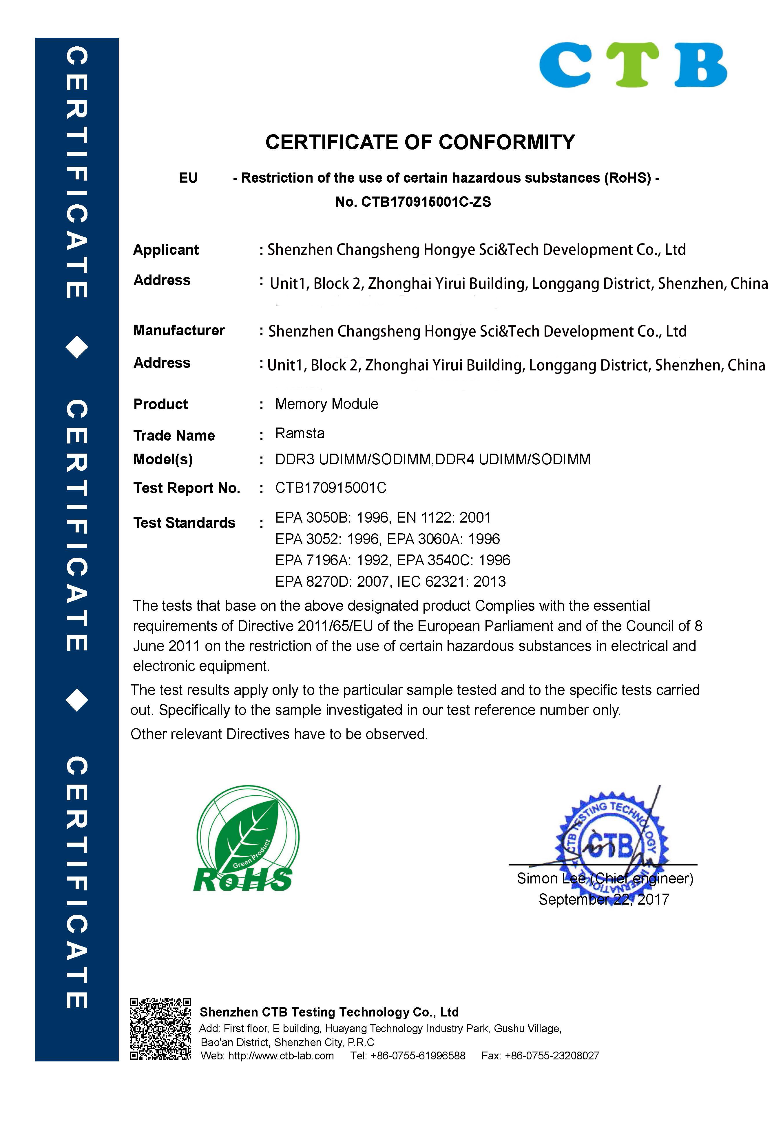 Shenzhen Changsheng Hongye Sci&Tech Development Co., Ltdcertification