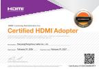 Hanyang (Hangzhou) Cable Co.Ltdcertification