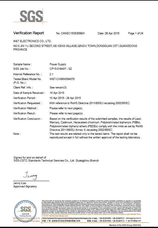 W&T Electronics Co. Ltdcertification