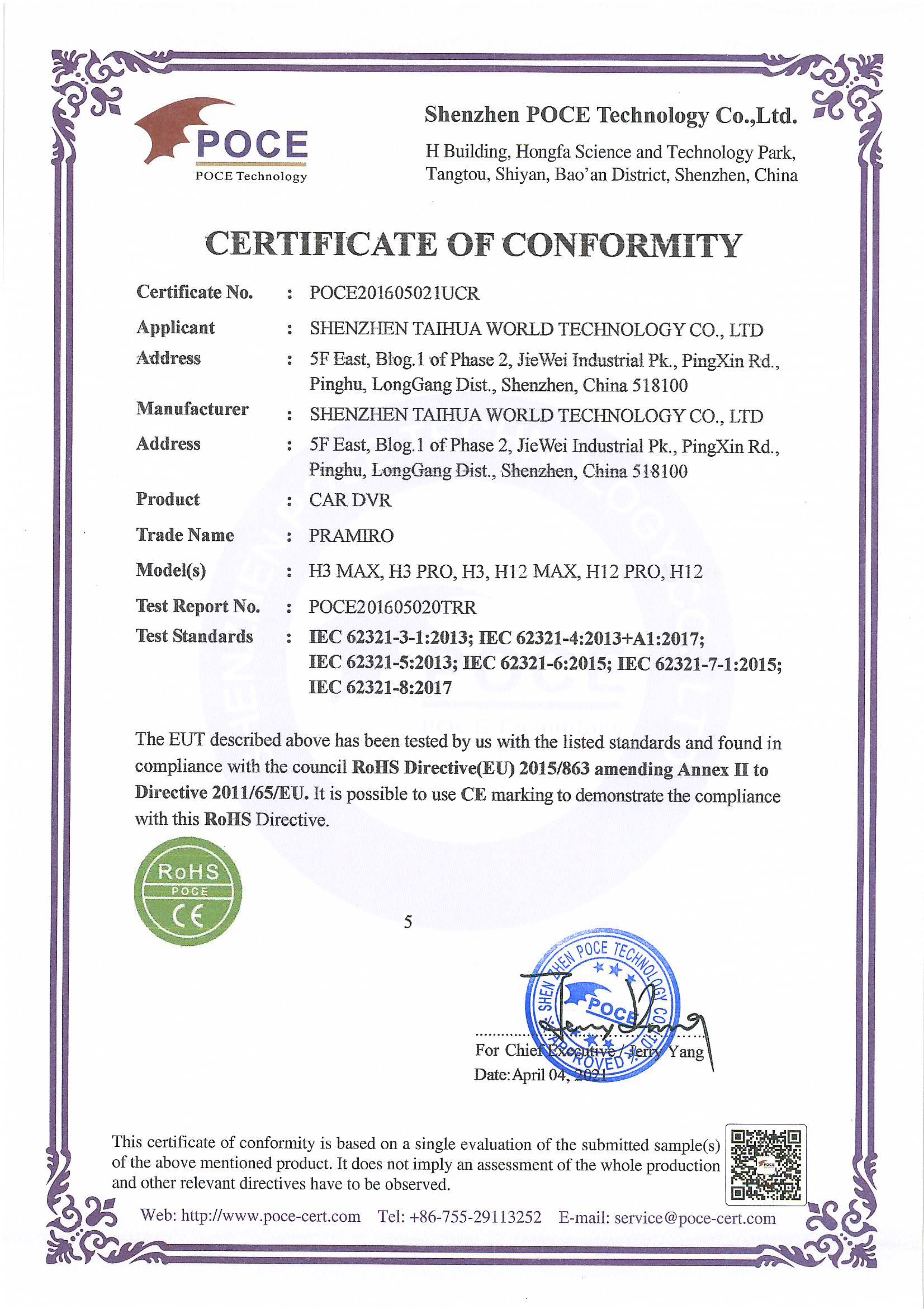 Shenzhen Taihua World Electronics co.,Ltdcertification