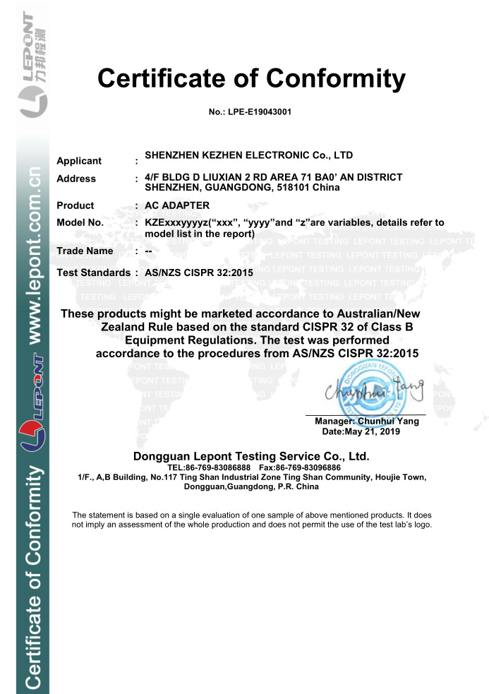 Shenzhen Kezhen electronic Co. ,Ltdcertification