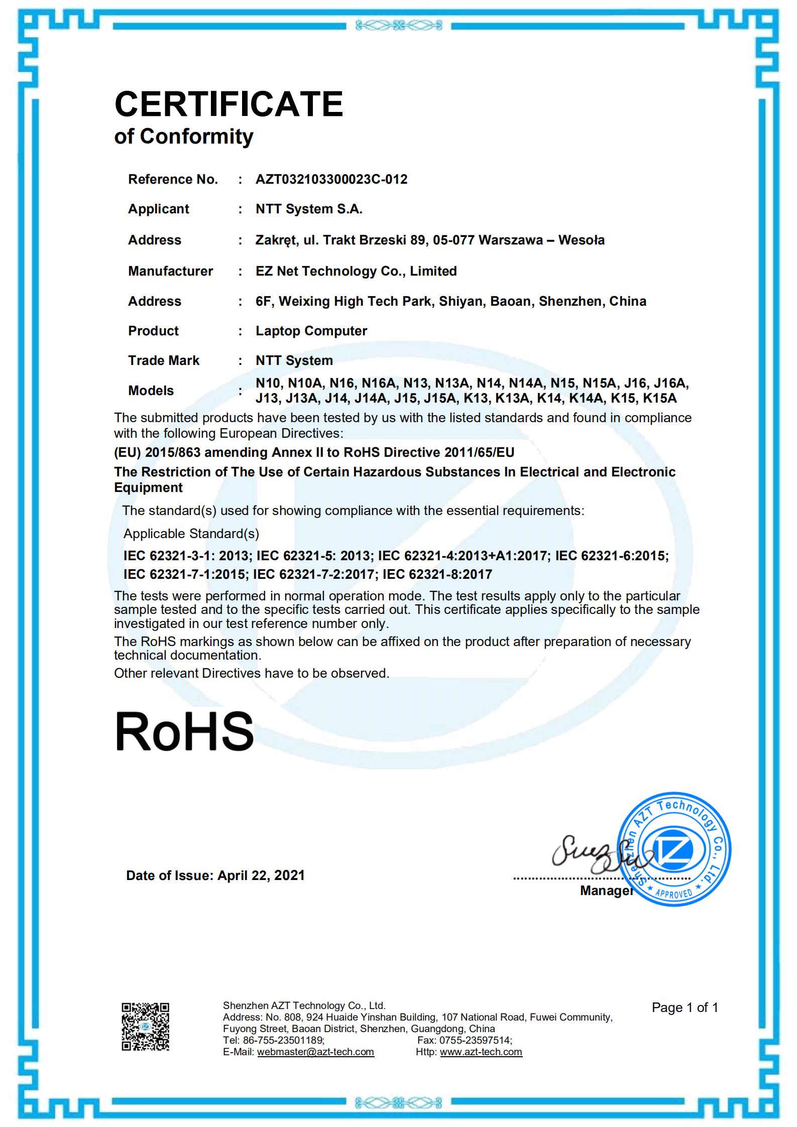 EZ Net Technology Company Limited(Tablet PC)certification