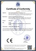 Anhui Yushuo Photoelectric Technology Co., Ltdcertification