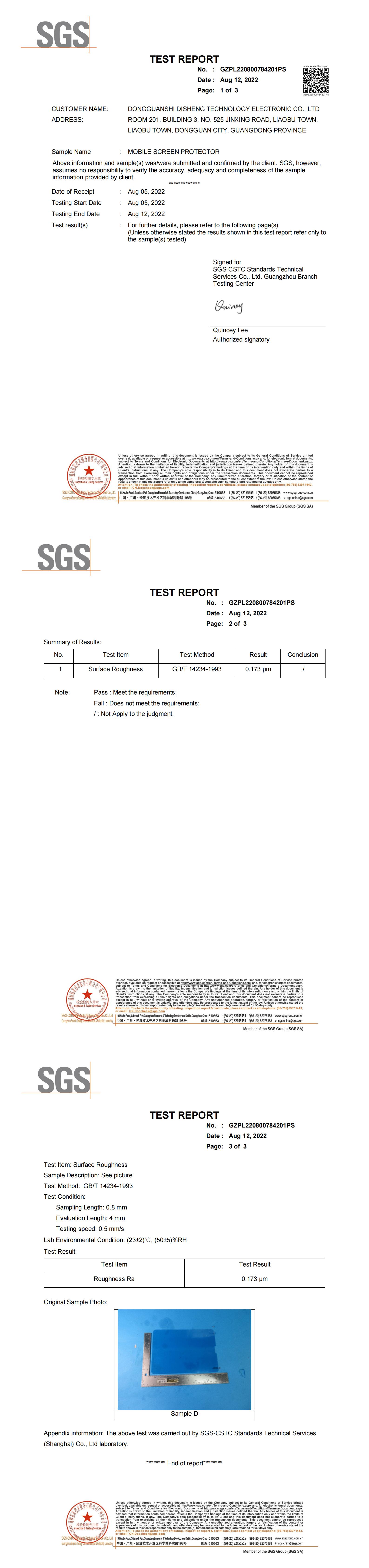 Dongguan Disheng Technology Electronic Co.Ltdcertification