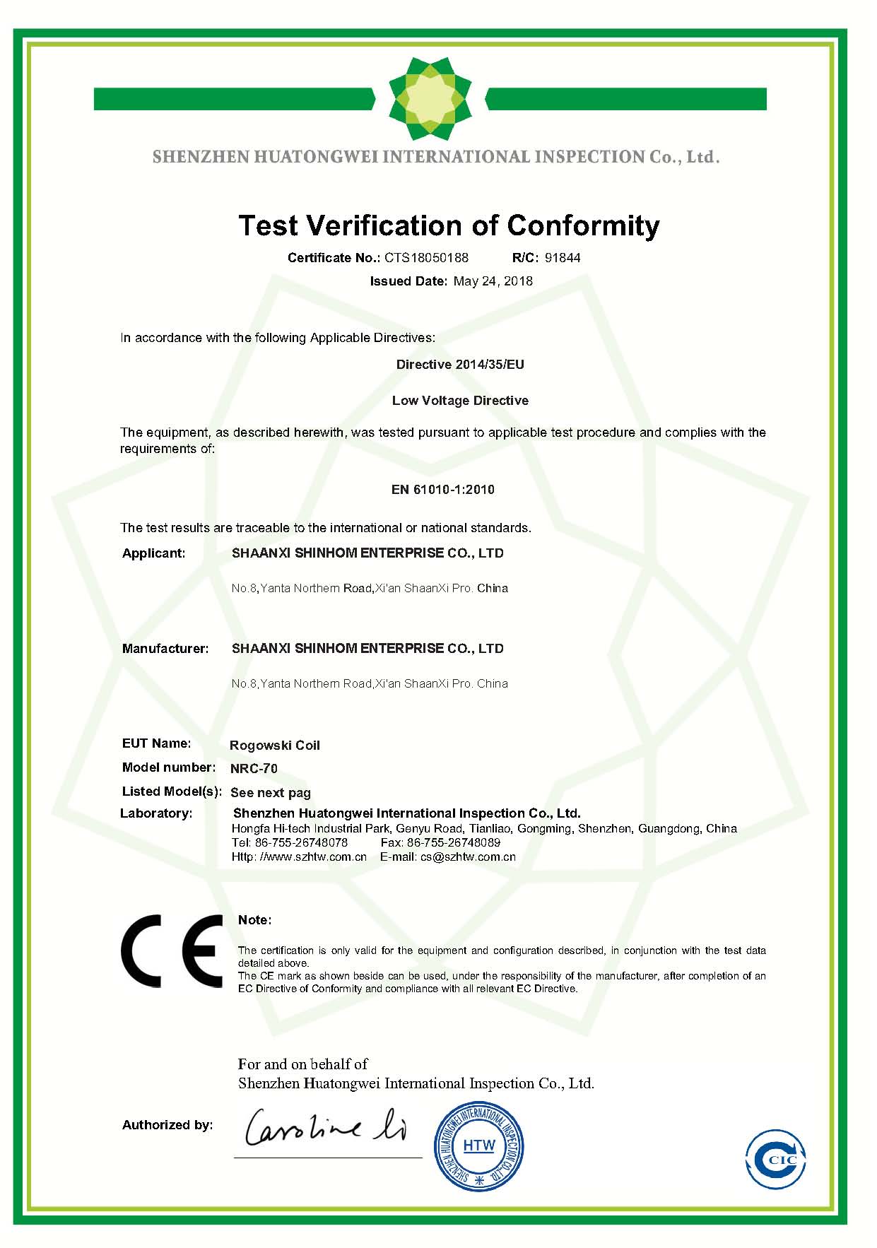 Shaanxi Shinhom Enterprise Co. Ltdcertification