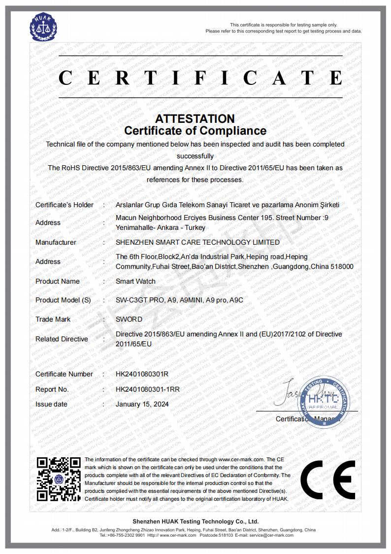 Shenzhen Smart care Technology Limitedcertification