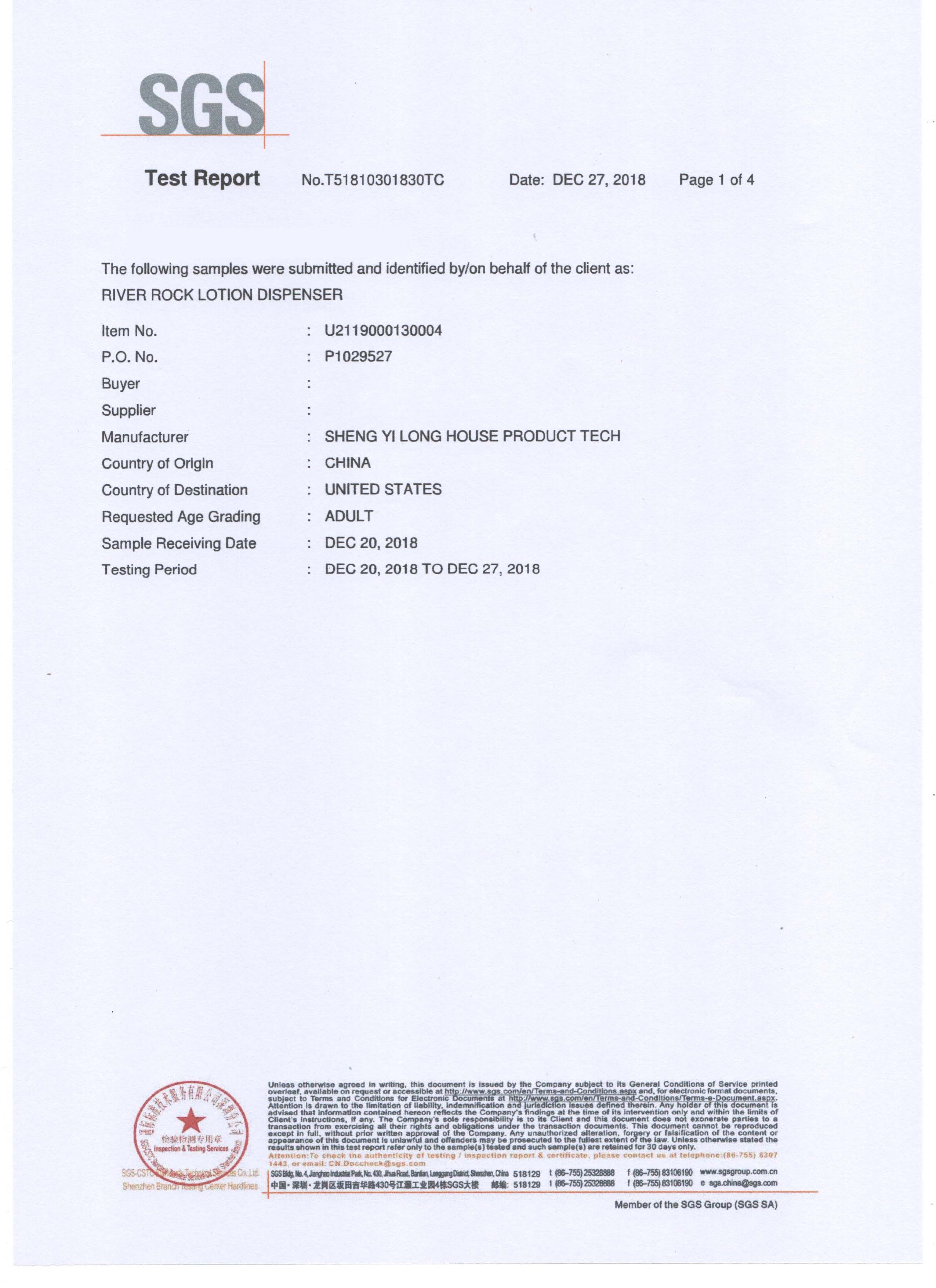 GUANGDONG SHENGYILONG HOUSE PRODUCT TECHNOLOGY LIMITEDcertification
