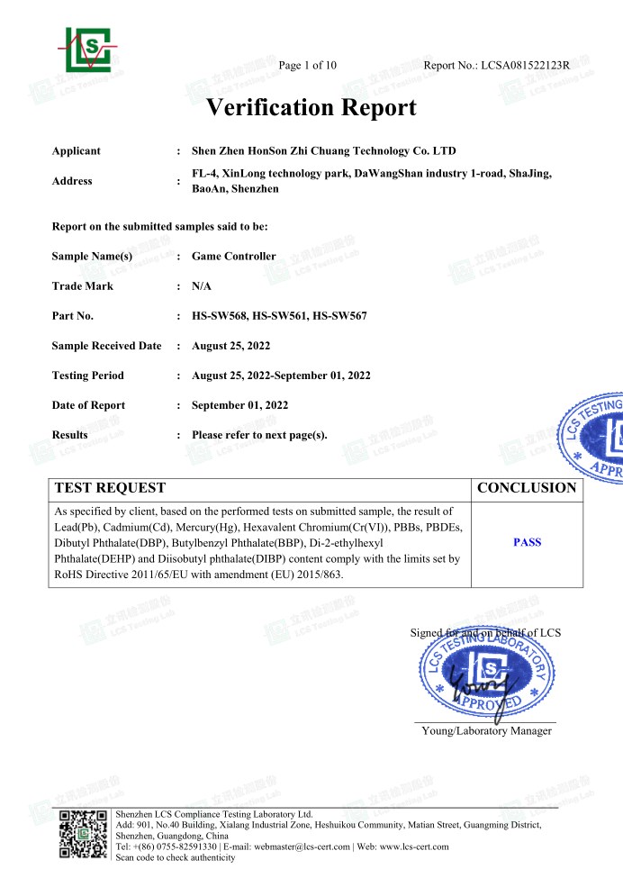HONSON GROUP ELECTRONIC CO., LTDcertification