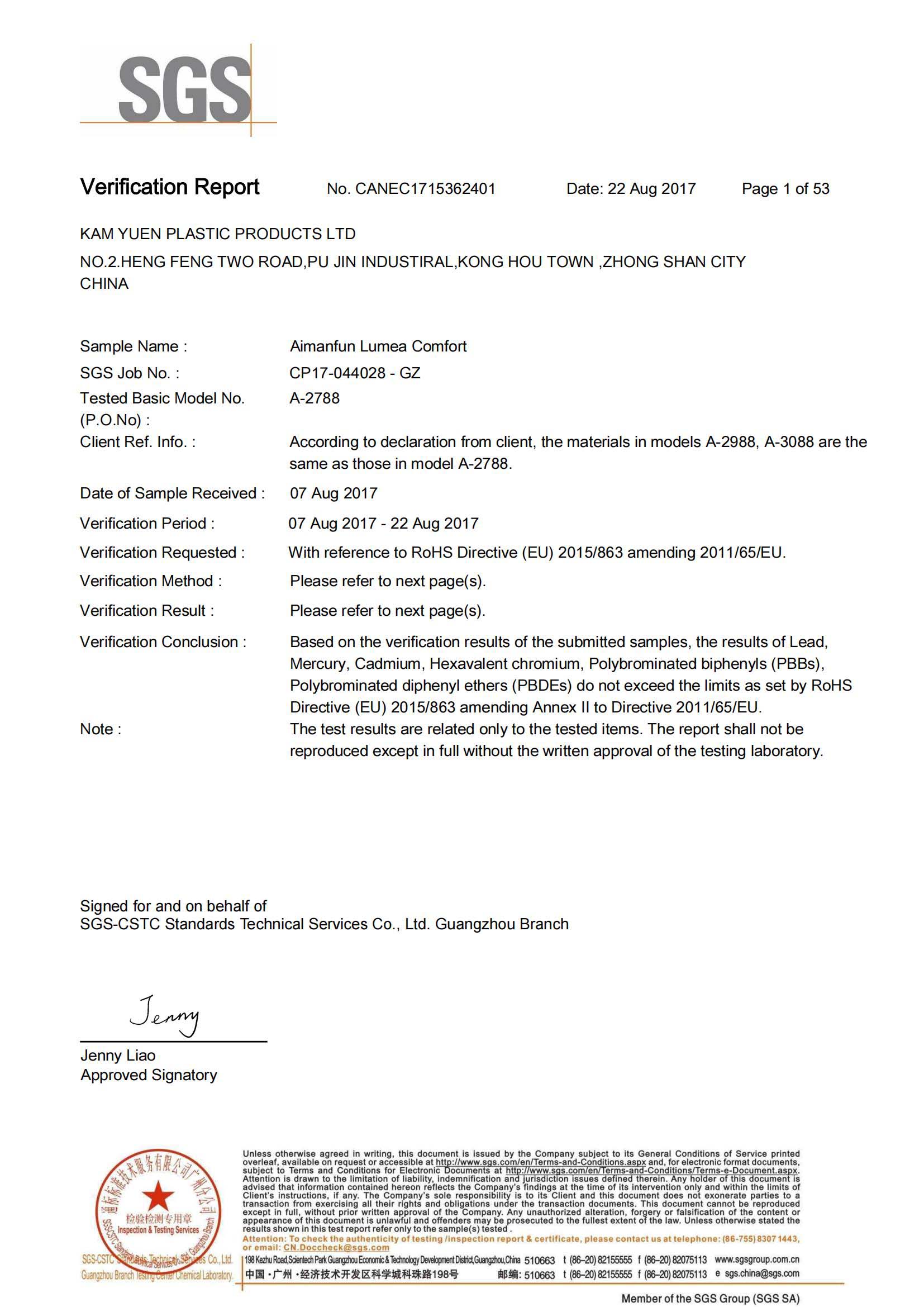 KAM YUEN PLASTIC PRODUCTS LTD.certification