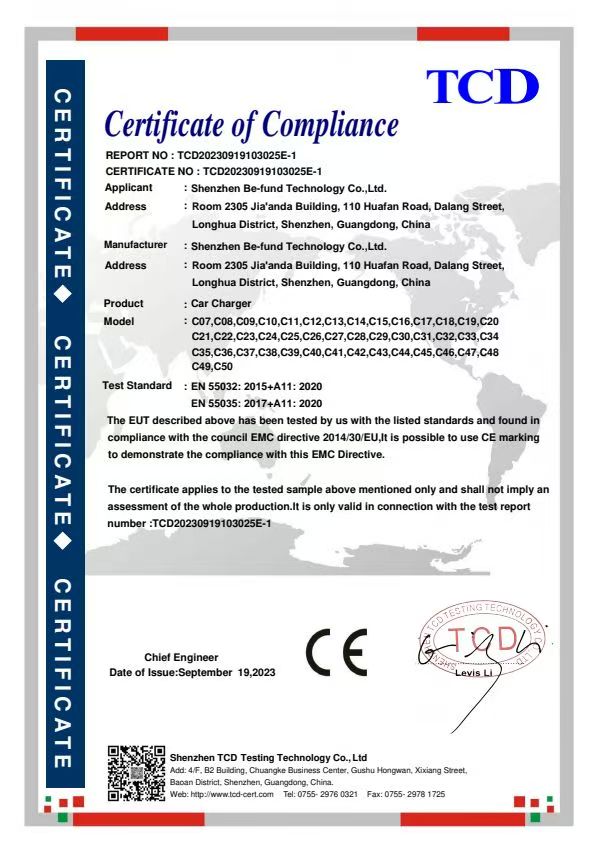 Shenzhen Be-fund Technology Co., Ltd.certification
