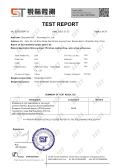 Shenzhen DBL Technology Co., Ltd.certification