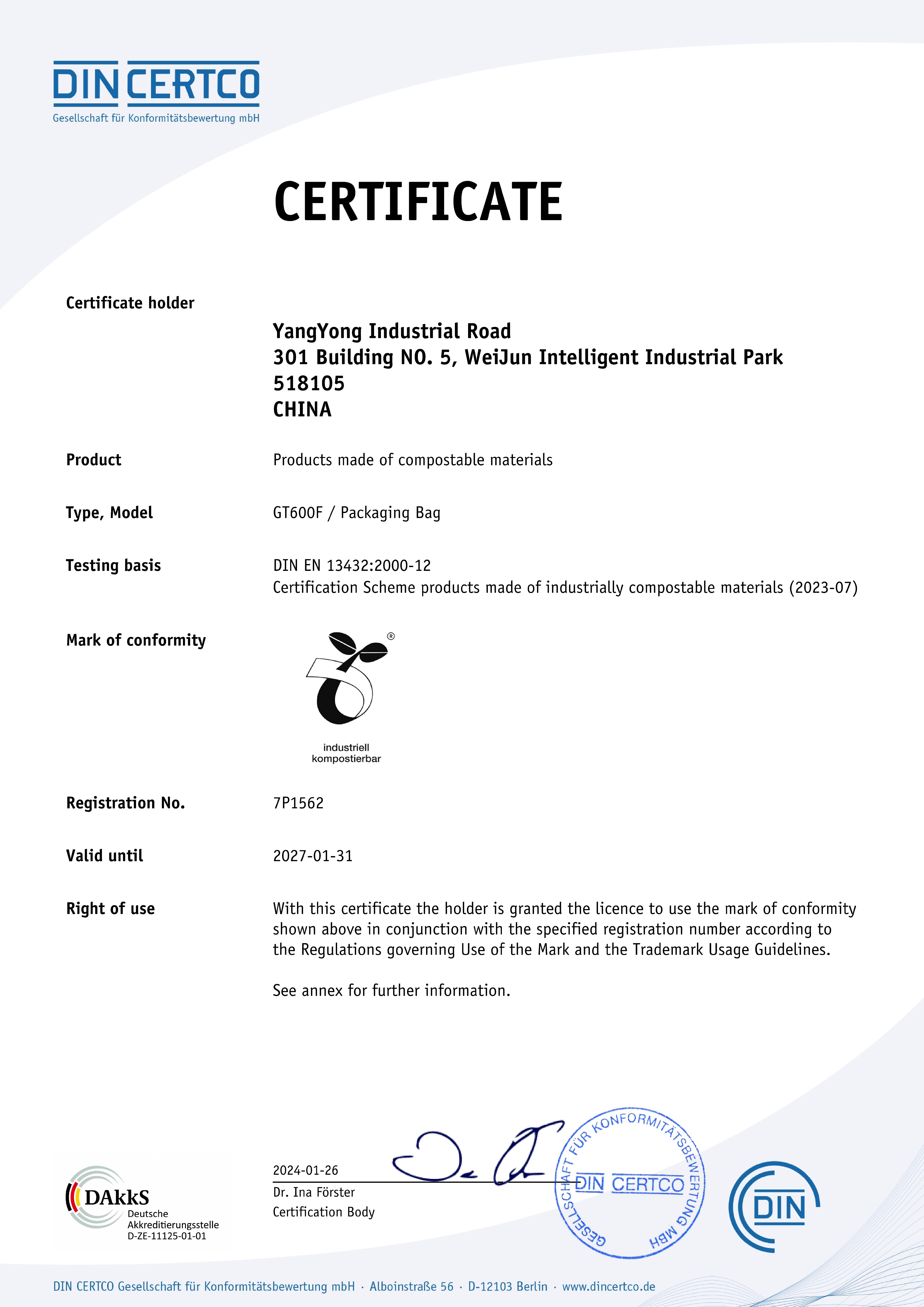Shandong Sincere Hygiene Product Co.,ltdcertification
