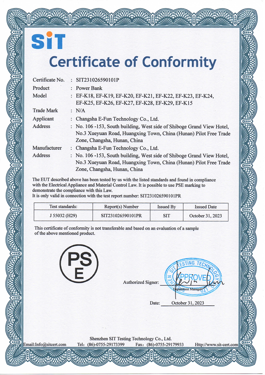 Changsha E-Fun Technology Co., Ltdcertification