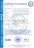 Xiaoniu Electrical Industrial (Dongguan) Co., Ltd.certification