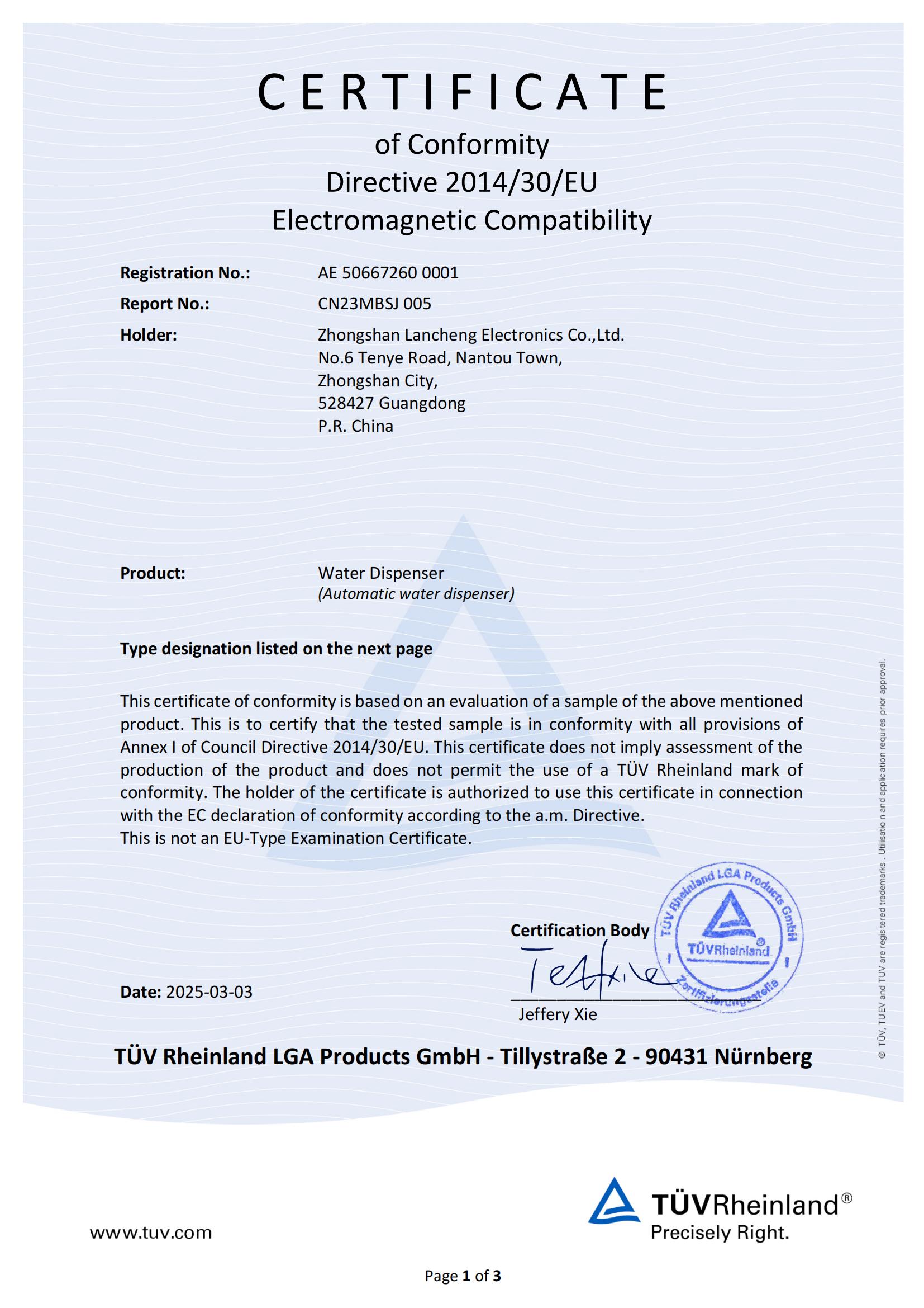 Zhongshan Lancheng Electronics Co., Ltd.certification