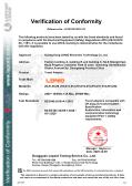 GuangDong LDNIO Electronic Technology Co., Ltd.certification