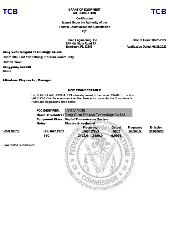 Dongguan Bingoal Technology Co.Ltdcertification