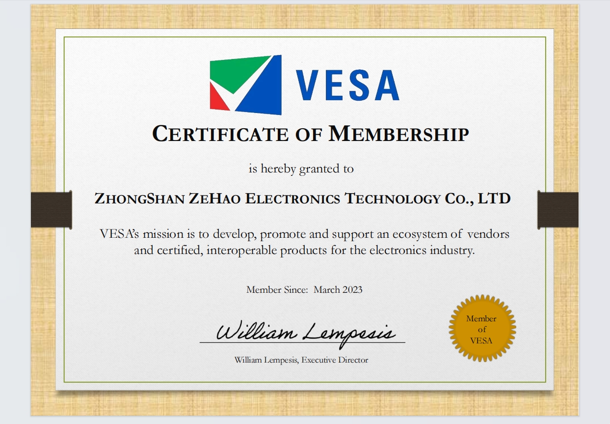 Zhongshan Zehao Electronics Technology Co., Ltd.certification